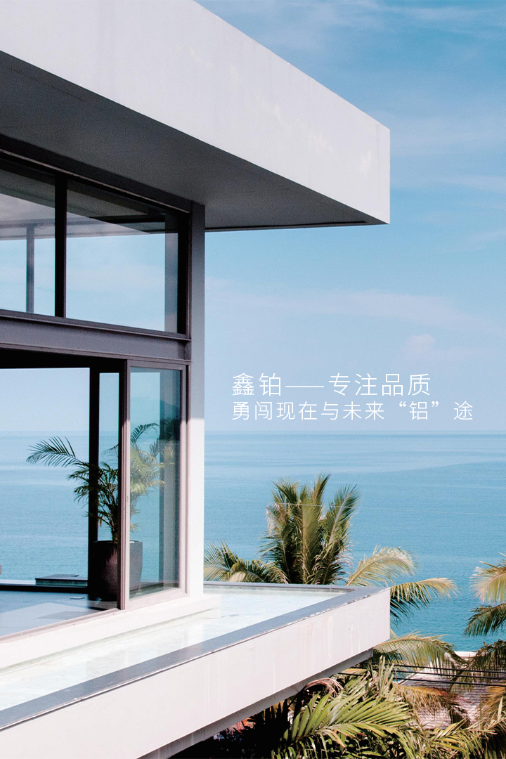 意昂(中國區)官方網站